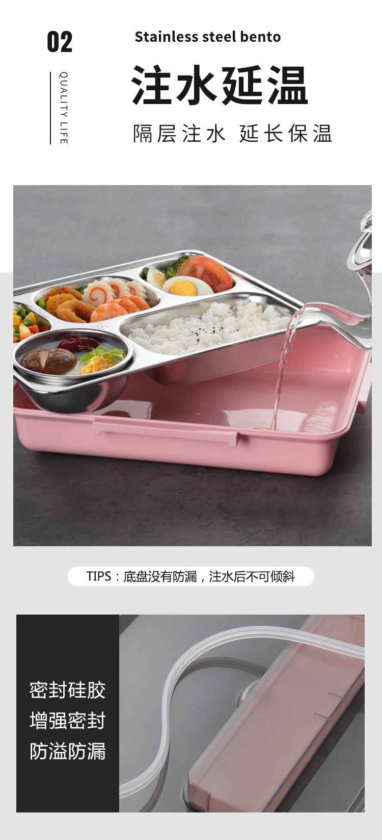 Stainless Steel 304 Divided Lunch Box Bento with Soup Bowl Chopsticks Spoon No. Lb73
